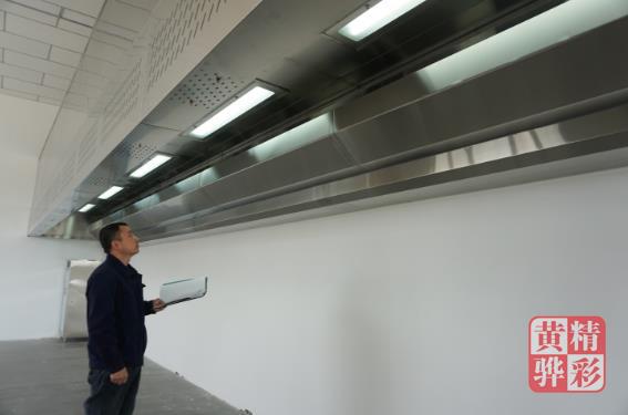 新興榮福中央廚房設(shè)備落戶黃驊：打造國內(nèi)先進(jìn)廚房設(shè)備制造企業(yè)