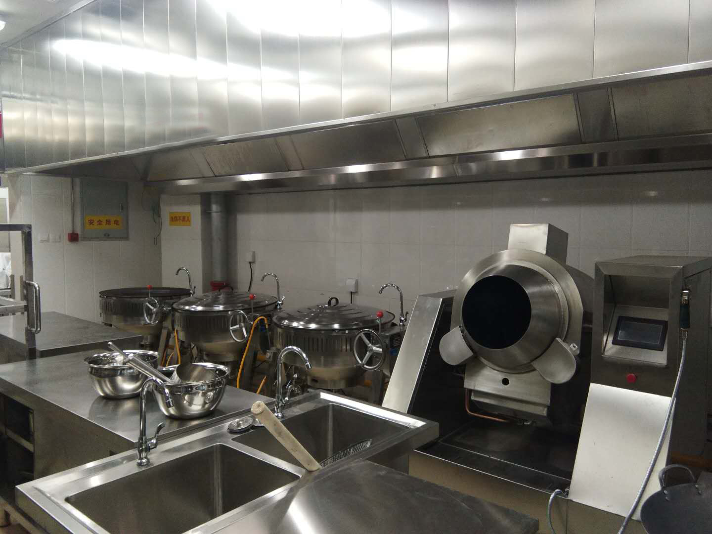 新興榮福撞擊流煙罩：http://www.52led.cn/Product/view/id/101.html